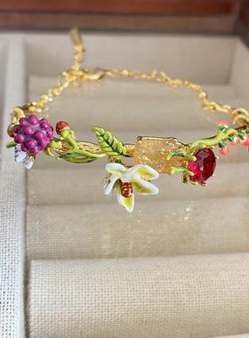 法国珐琅珐琅釉花朵手镯女漫步凡尔赛系列果实田园风手链气质百搭