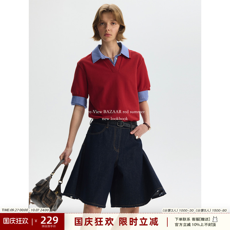 BAZAAR RED时尚复古简约拼接撞色休闲百搭学院针织假两件polo衫