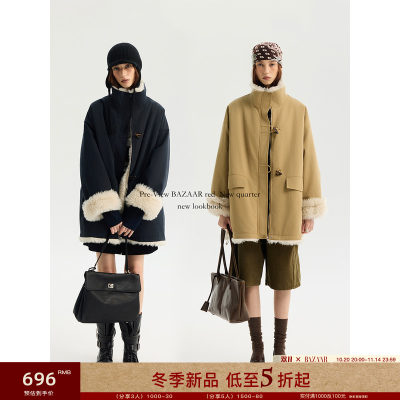 BAZAAR RED芭莎红时尚复古正反两穿皮毛一体牛角扣保暖派克服女