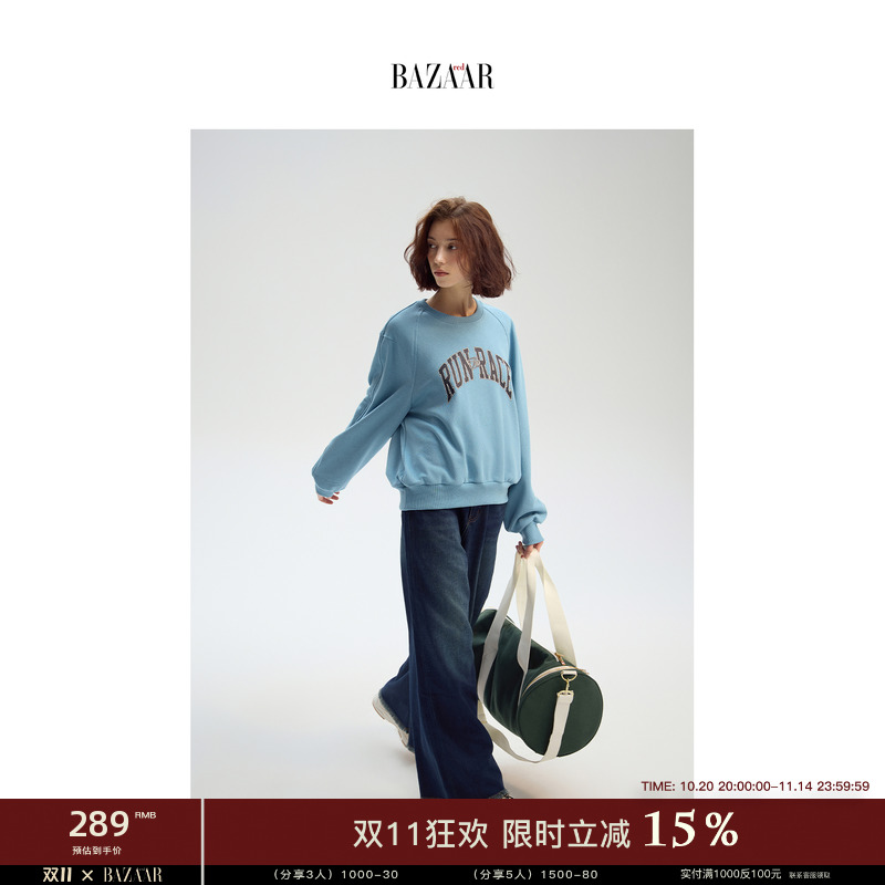 BAZAARRED时尚百搭休闲裤