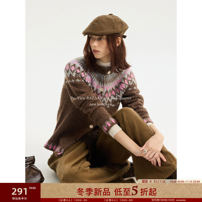 BAZAAR RED芭莎红时尚复古羊毛衫撞色费尔岛风提花休闲针织开衫