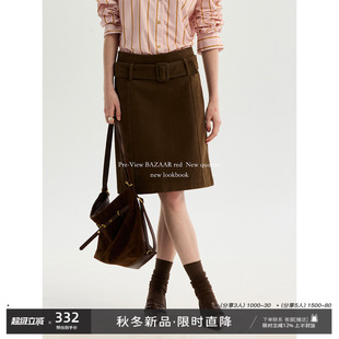 BAZAAR 复古简约百搭麂皮高阶感通勤风A字半身包臀裙 RED芭莎红