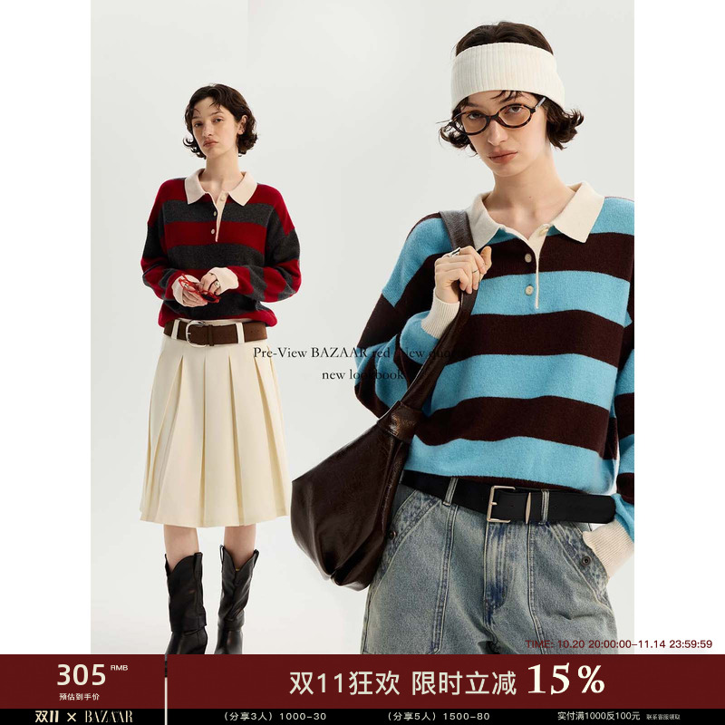 BAZAAR RED芭莎红 复古风百搭休闲时尚撞色polo领长袖条纹针织衫