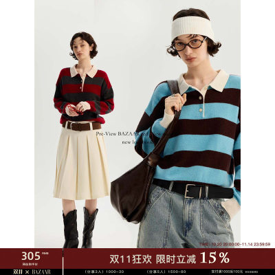 BAZAAR RED芭莎红复古风羊毛休闲时尚撞色polo领长袖条纹针织衫
