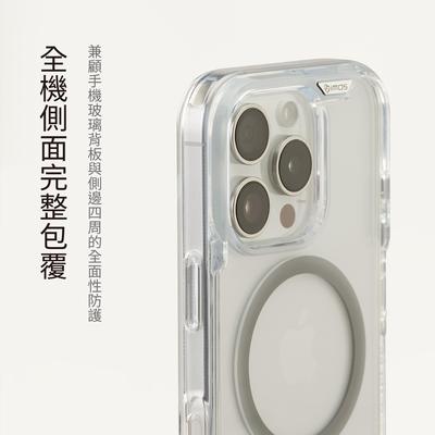imos军规认证防摔手机保护套/壳