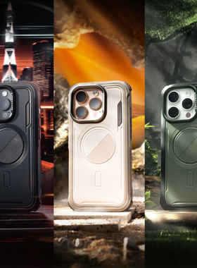 DEVILCASE恶魔盾防摔壳Ultra2适用iPhone16ProMa磁吸Magsafe手机壳15ProMax军规户外软硬散热降温电竞保护套