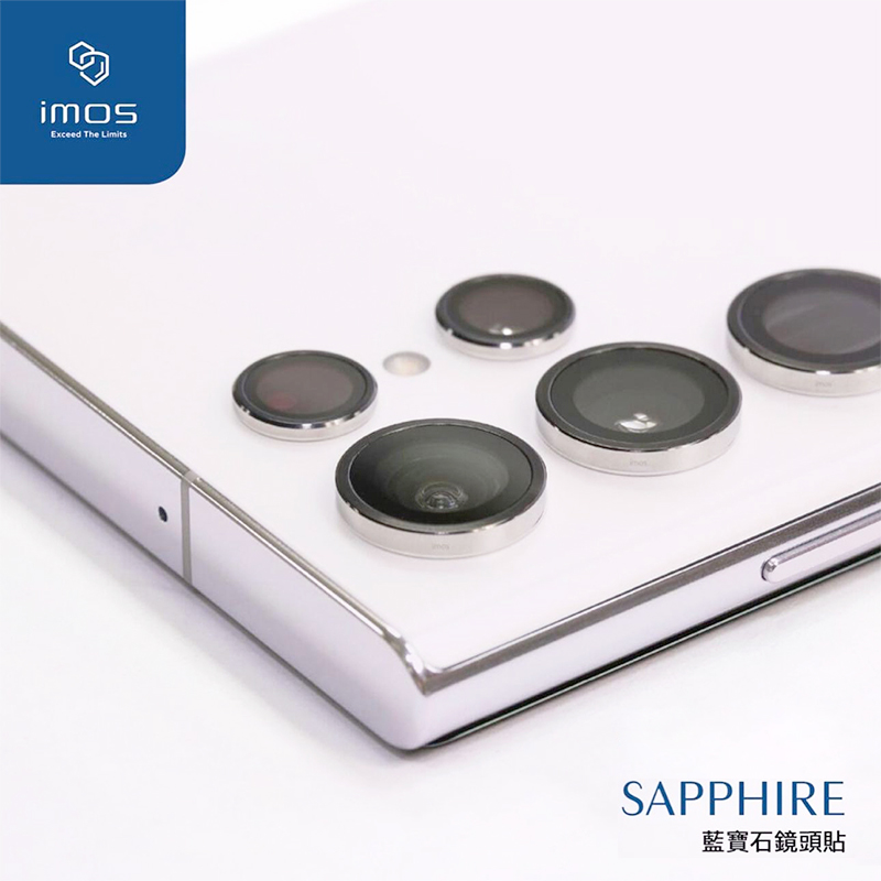 台湾imos平面式蓝宝石镜头贴
