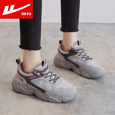 回力官方旗舰店男鞋夏季透气潮鞋