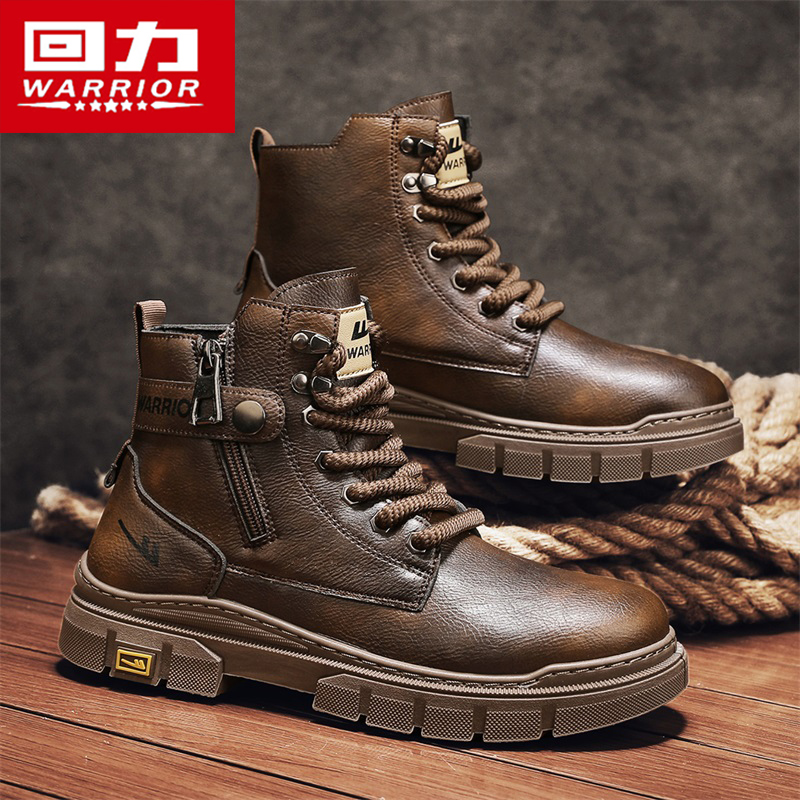 回力官方旗舰店男鞋秋季百搭潮鞋