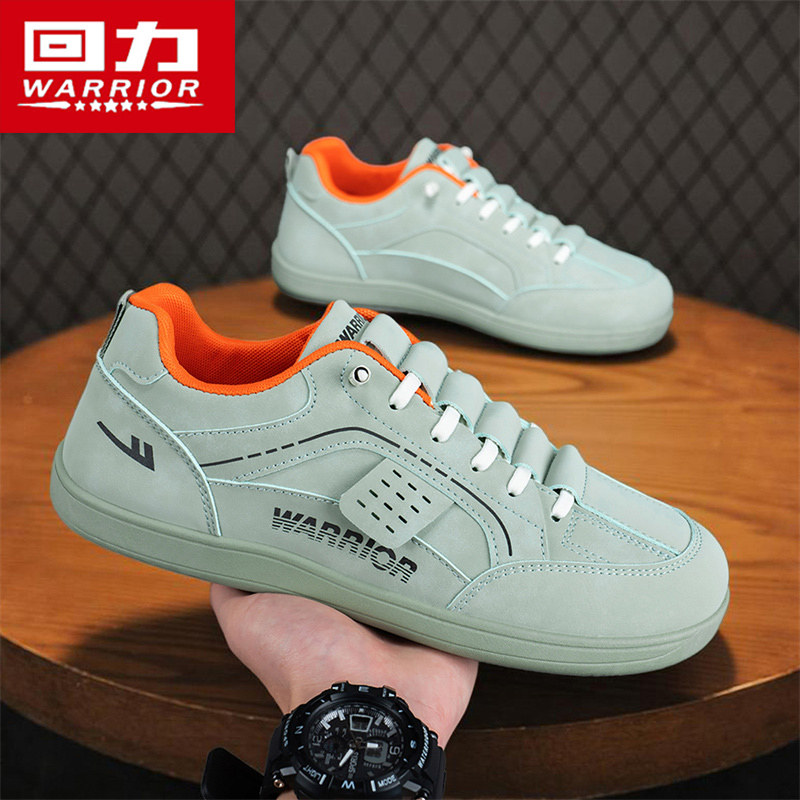 回力男鞋春季运动休闲鞋一脚蹬厚底防滑耐磨轻便潮鞋软底运动板鞋,流行男鞋,单鞋,淘宝优惠券,粉丝福利购,淘宝优惠卷