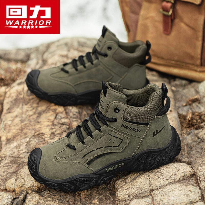 回力官方旗舰店男鞋秋季百搭潮鞋