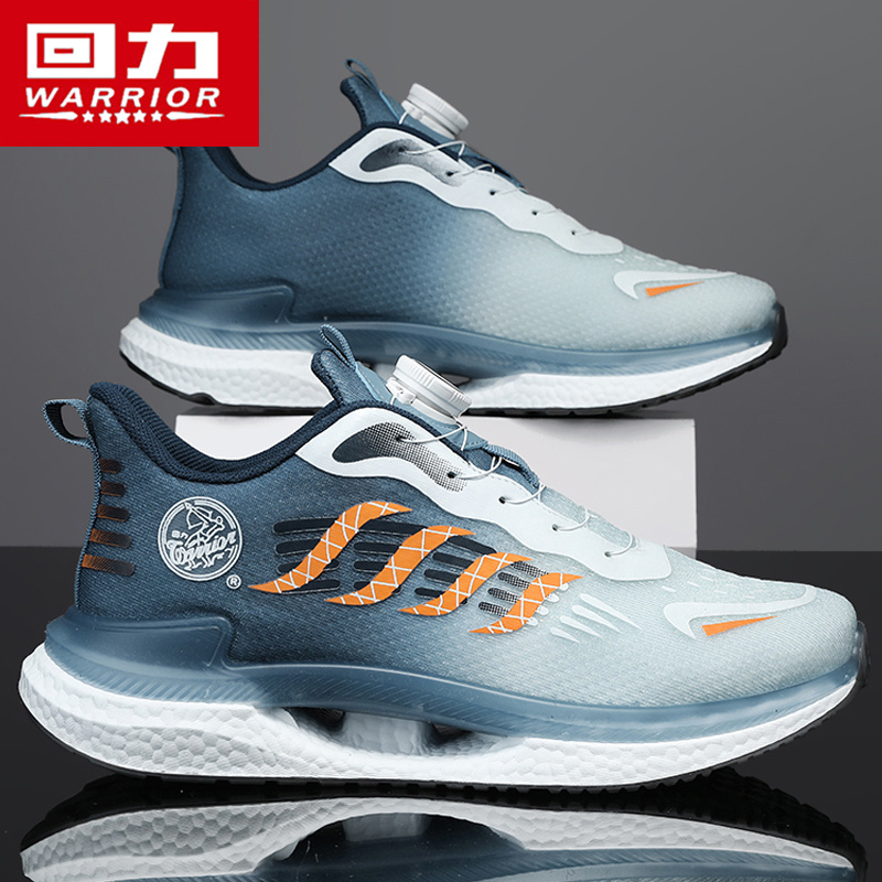 回力正品男鞋热销榜前10