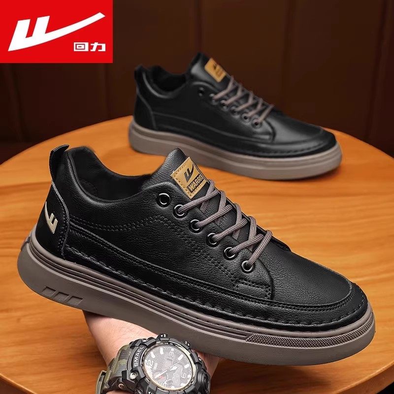 回力男鞋秋季加绒加厚保暖棉鞋劳保防滑防水工作皮鞋黑色休闲板鞋,流行男鞋,棉鞋,淘宝优惠券,粉丝福利购,淘宝优惠卷