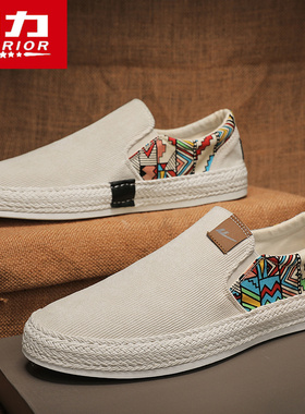 回力男鞋春季休闲帆布老北京布鞋懒人一脚蹬百搭潮流工作开车潮鞋