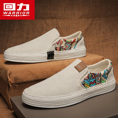 回力官方旗舰店男鞋秋季透气潮鞋