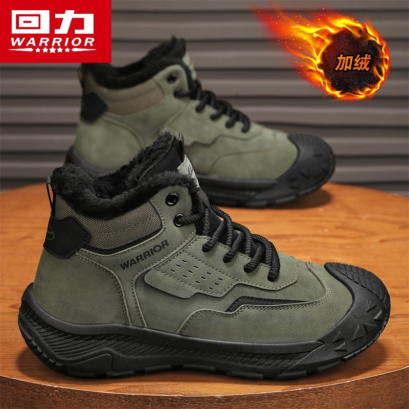 回力官方旗舰店男鞋冬季保暖潮鞋
