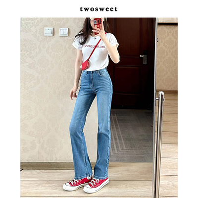 twosweet【美式窄版】2024时尚浅蓝中高腰休闲直筒牛仔堆堆长裤女