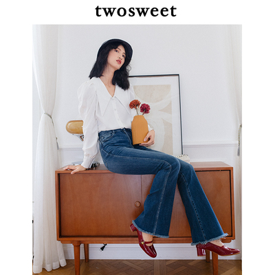 2个长度可选毛边高腰弹性喇叭裤