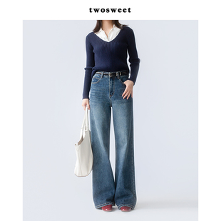 深蓝牛仔裤 24秋冬新款 女 棉质复古高腰阔腿百搭显瘦长裤 twosweet