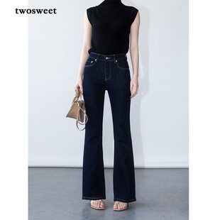 牛仔裤 不褪色修身 塑形特牛复古时髦70S中腰原牛微喇叭裤 twosweet