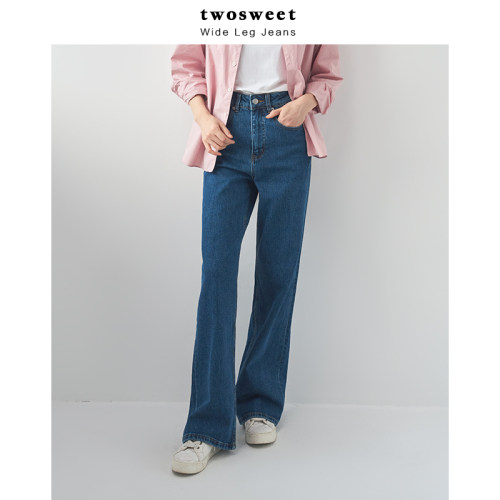 twosweet宽松阔腿拖地长裤高腰