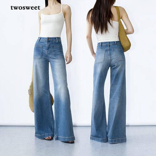 twosweet【南法假日】春夏复古贴袋高腰直筒阔腿微喇牛仔弹力长裤
