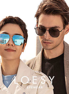 洛伊士经典偏光太阳镜潮男士开车驾驶钓鱼专用防晒遮阳墨镜女1213