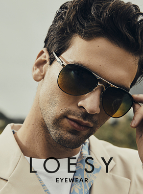 洛伊士loesy个性男款偏光两色偏光太阳镜开车旅游时尚墨镜8722