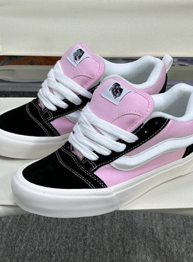 Knu Skool 百搭休闲粉色白条面包鞋防滑减震低帮板鞋男女鞋同款