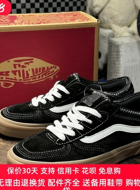 复古Rowley Classics 黑色生胶粉色麂皮翻毛皮低帮男女鞋板鞋