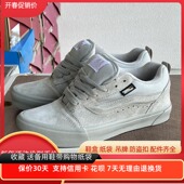 Knu 板鞋 Skool面包鞋 低帮复古灰色休闲胖胖翻毛皮鹿皮百搭男女鞋