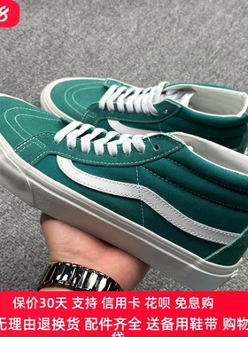 Sk8-Mid绿色红色黑紫黄色反毛皮中帮板鞋男女鞋帆布鞋VN0A3WM3609