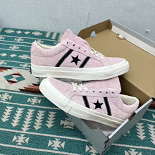 One Star Academy Pro粉色蓝色一星翻毛皮运动休闲板鞋低帮男女鞋