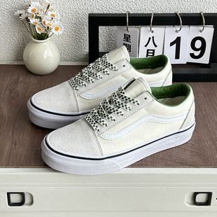 男女鞋 Old 带板鞋 高阶系列鹿皮帆布拼接低帮OS白色绿格子鞋 Skool