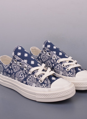 复古蓝色白色1970s经典款腰果花低帮帆布鞋男女鞋A15751C A15752C