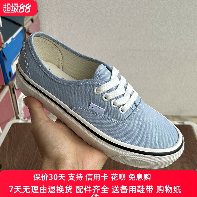Authentic蓝色绿色奶茶红色ERA低帮帆布鞋男女鞋板鞋VN000WWX6RT
