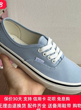 Authentic蓝色绿色奶茶红色ERA低帮帆布鞋男女鞋板鞋VN000WWX6RT