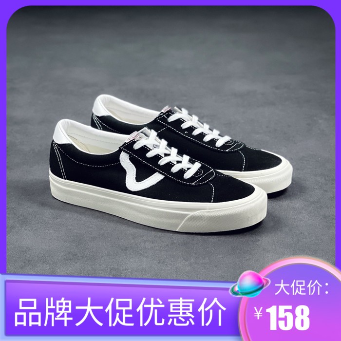 Vault OG Epoch LX高端支线麂皮黑蓝色复古低帮男女鞋VN0005WRBLK