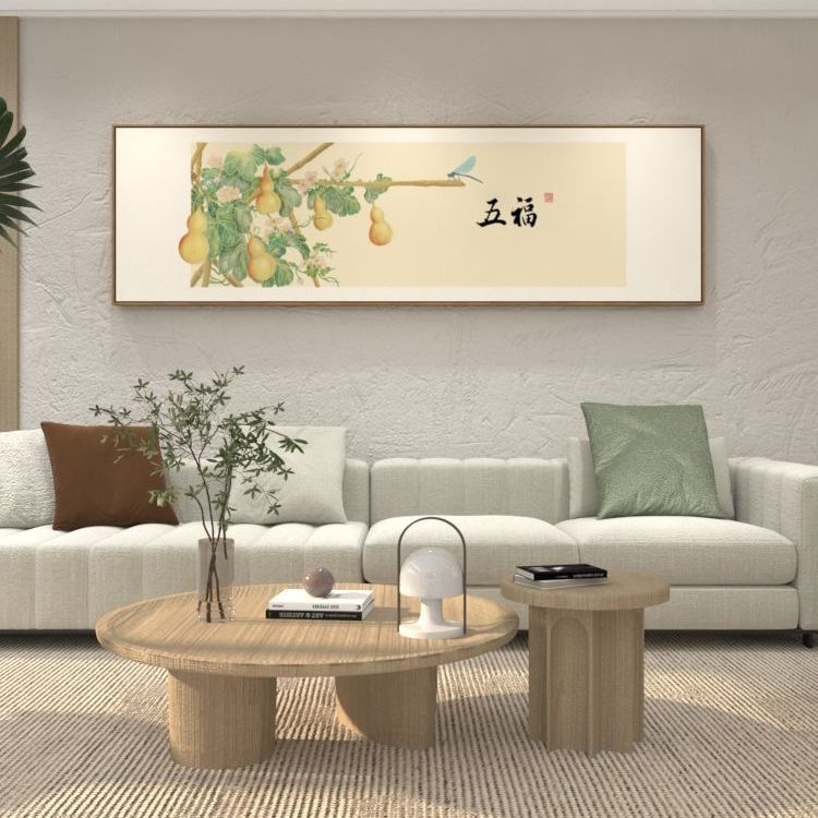 五福临门新中式葫芦装饰画客厅沙发背景墙画茶室挂画寓意好福禄画