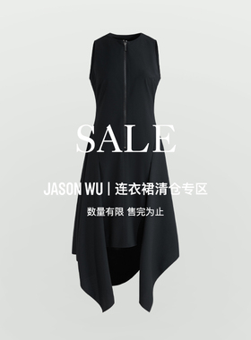 【清仓福利】JASON WU 通勤时尚百搭气质设计感连衣裙