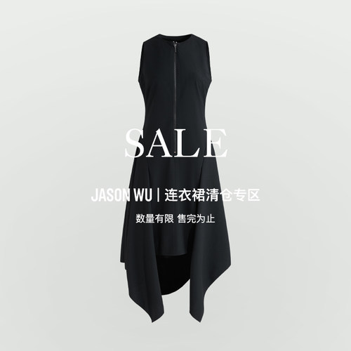 【品牌特惠】JASON WU 通勤时尚百搭气质设计感连衣裙