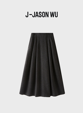 JASON WU-J系列秋冬厚款叠穿外穿梨形遮肉毛呢半身高腰A字裙伞裙
