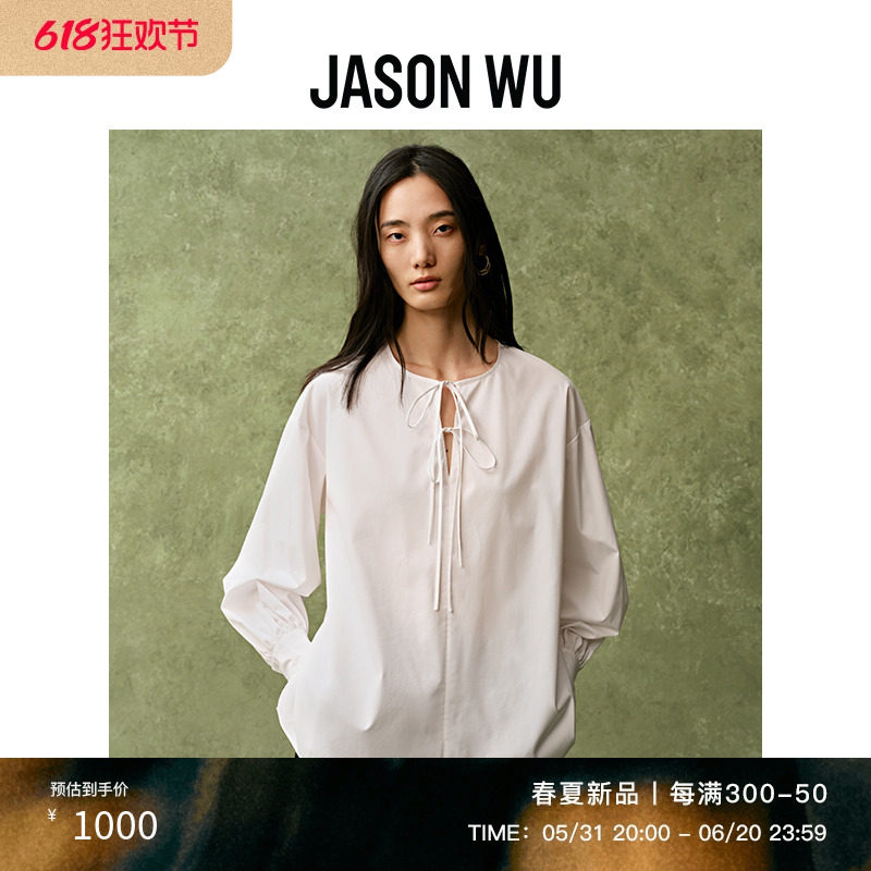 【陈乔恩同款】JASON WU 春夏新款长袖圆领系带百搭通勤衬衫女