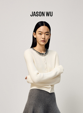 JASON WU2025秋冬新款时尚气质优雅钻饰肌理感休闲开衫针织衫上衣