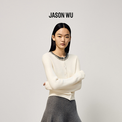JASON WU2025秋冬新款时尚气质优雅钻饰肌理感休闲开衫针织衫上衣