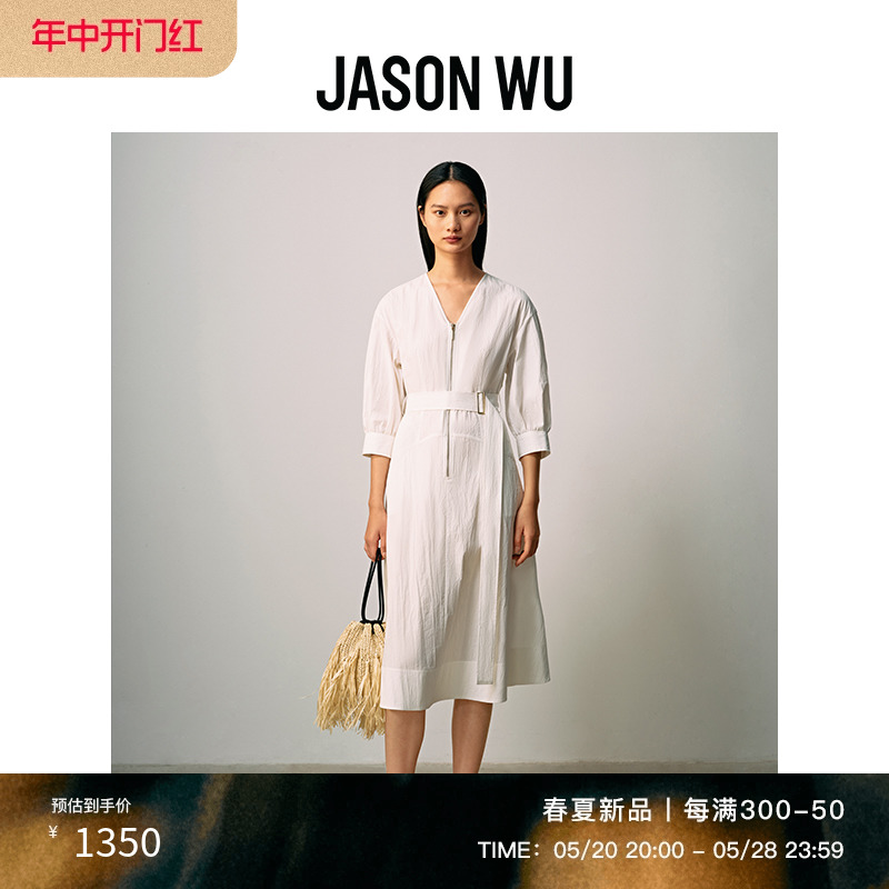 【新品推荐】JASON WU 24年新款v领拉链修身通勤裙子长裙连衣裙