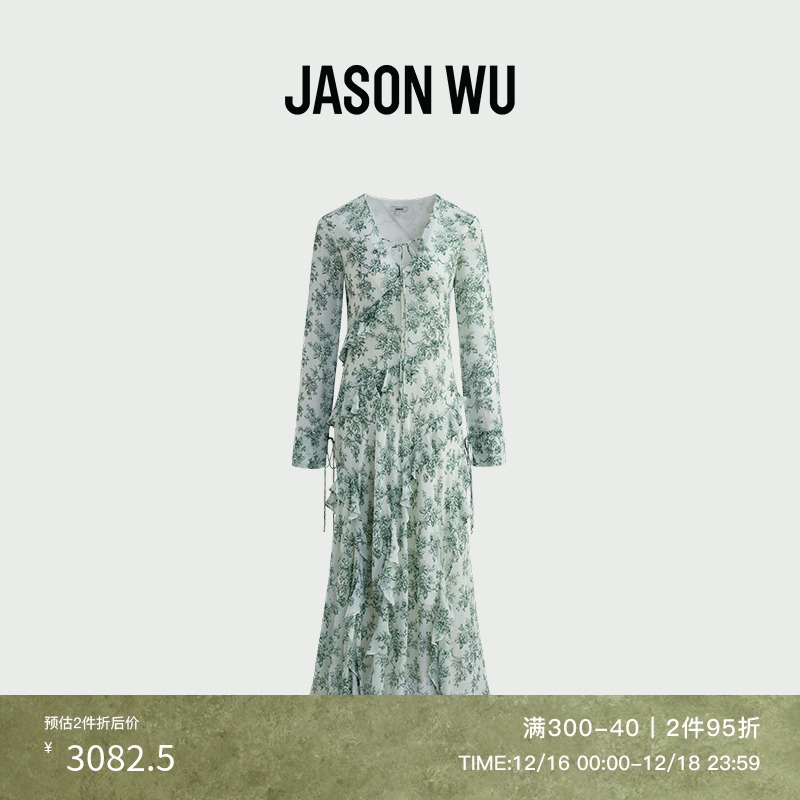 JASON WU 专柜同款 23年秋冬新款系带荷叶边连衣裙长款修身裙子