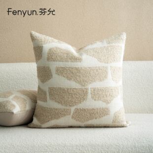 【清仓特价】芬允摩洛哥米白肌理沙发抱枕酒店客厅靠包高级感腰枕