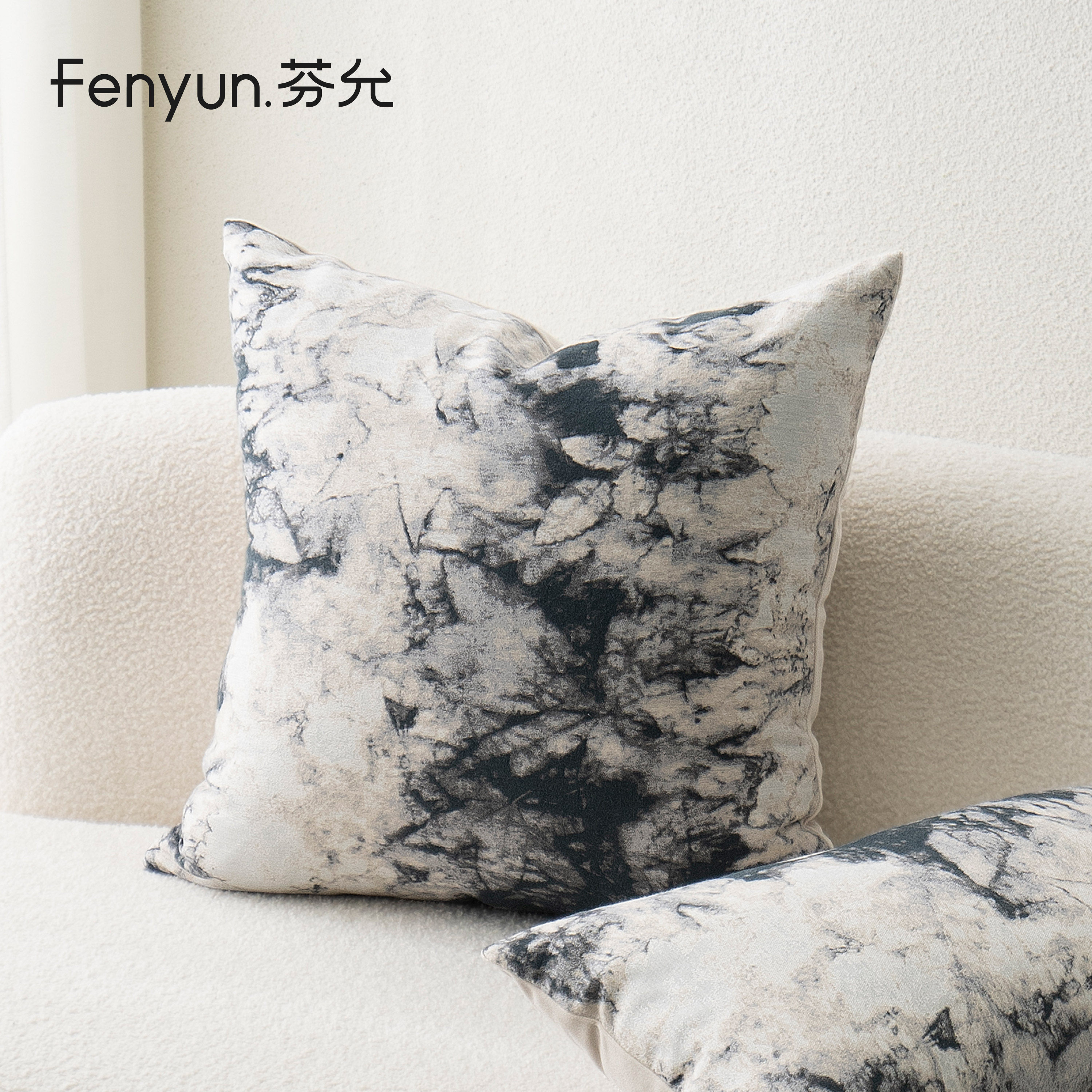 【清仓特价】芬允侘寂风沙发抱枕靠垫轻奢高级感酒店样板间靠枕套,居家布艺,靠垫/抱枕,淘宝优惠券,粉丝福利购,淘宝优惠卷