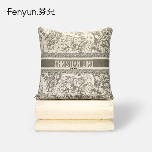 芬允【法式】卡其色沙发两用抱枕被客厅靠枕午睡毯二合一折叠被